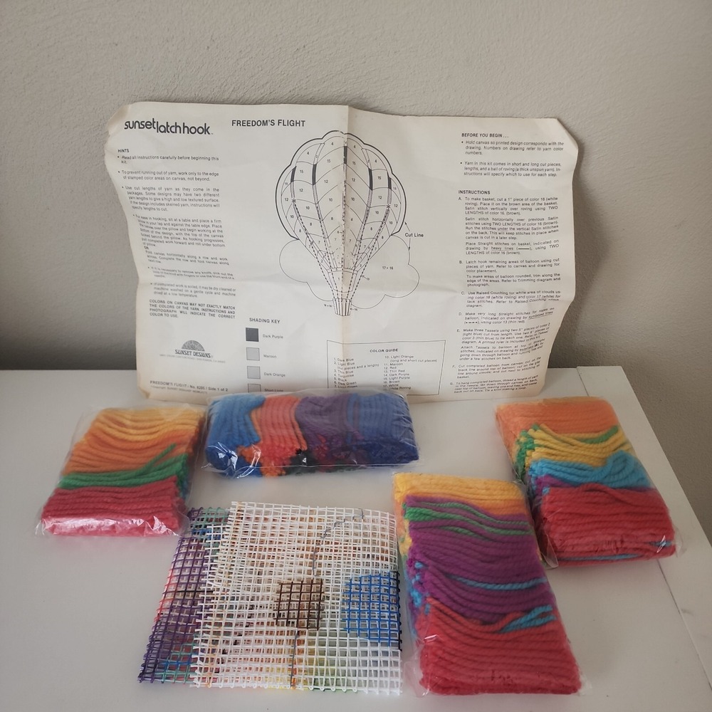Sunset Latch Hook Kit #8205 12" x 14 " Freedom's Flight Kit 1981